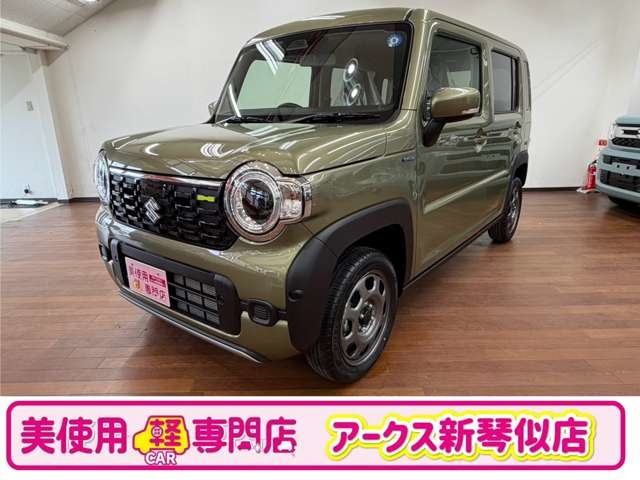 2026 Suzuki Hustler