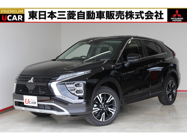 2025 Mitsubishi Eclipse Cross