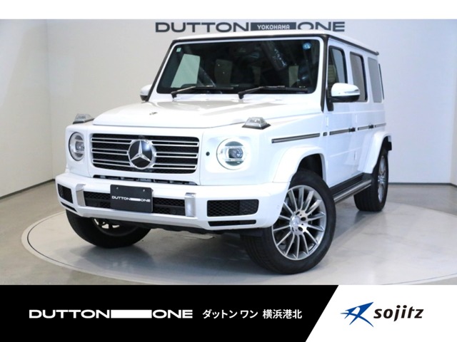 2022 Mercedes-Benz G-Class