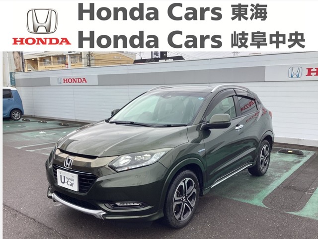 Honda Vezel 1