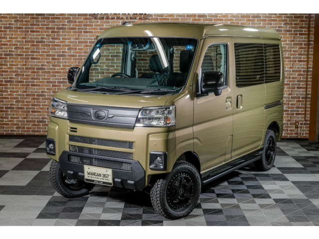 Daihatsu Atrai 1