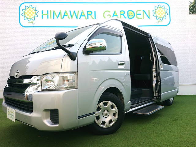 Toyota Hiace 1
