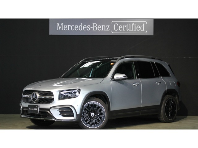 2025 Mercedes-Benz GLB