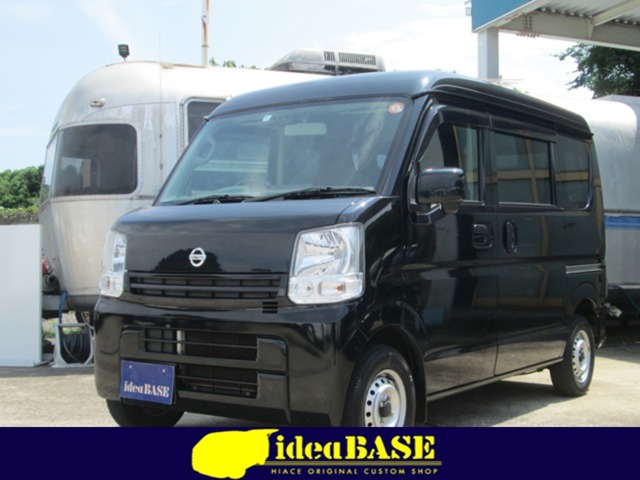2021 Nissan NV100 Clipper