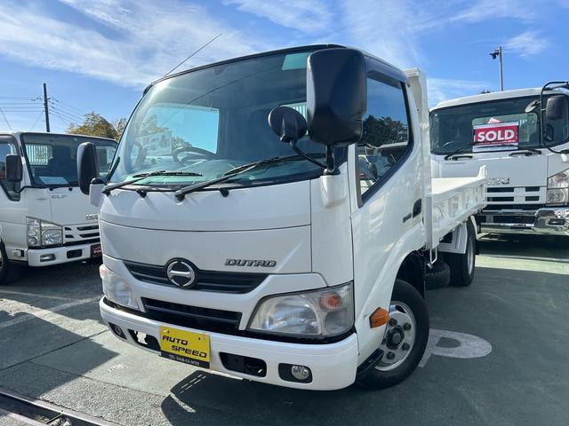 2013 Hino Dutro