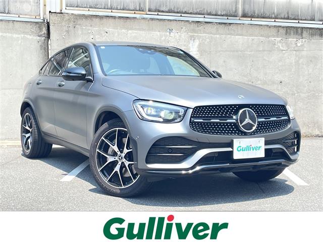 2021 Mercedes-Benz GLC Coupe