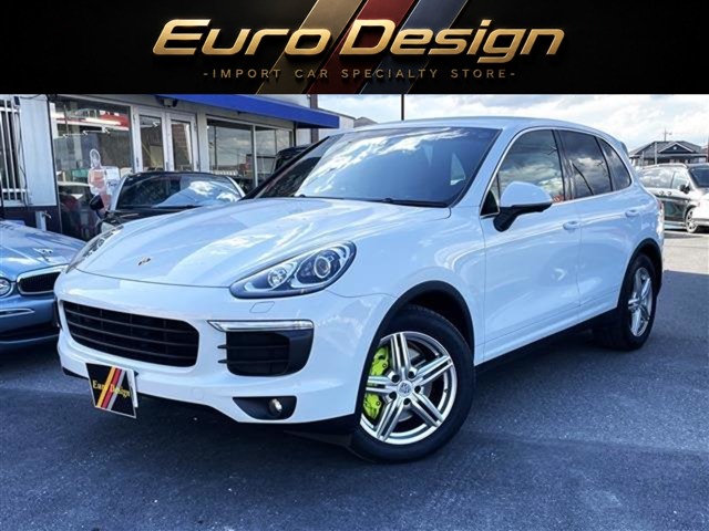 Porsche Cayenne 2