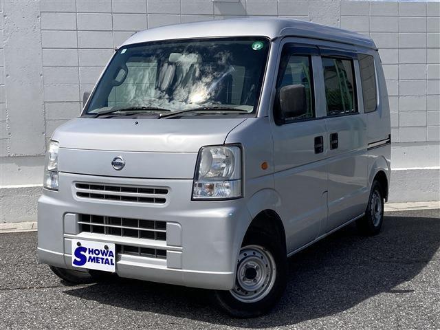 2014 Nissan NV100 Clipper