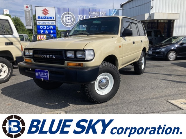 1996 Toyota Land Cruiser 80