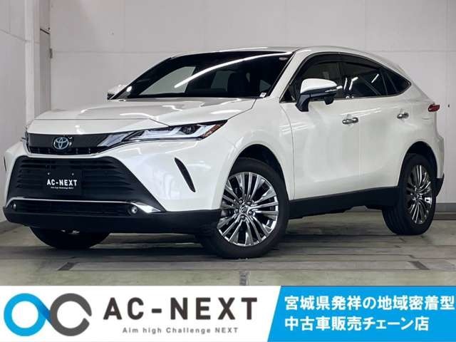 Toyota Harrier 1