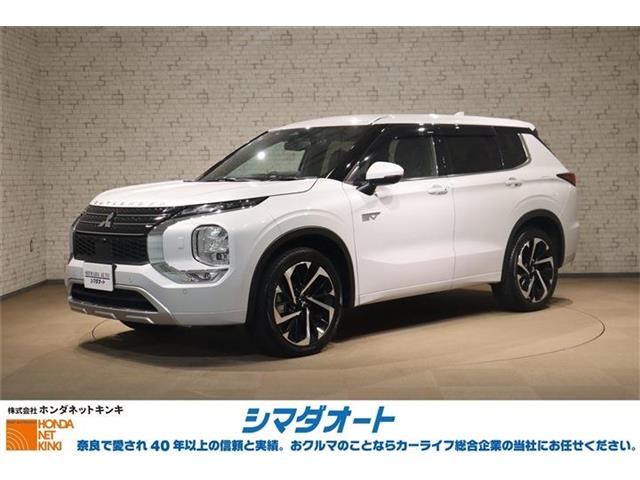 Mitsubishi Outlander 1