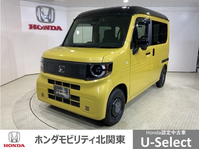 Honda N-VAN e: 1