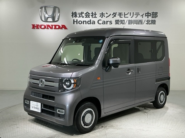2023 Honda N-VAN