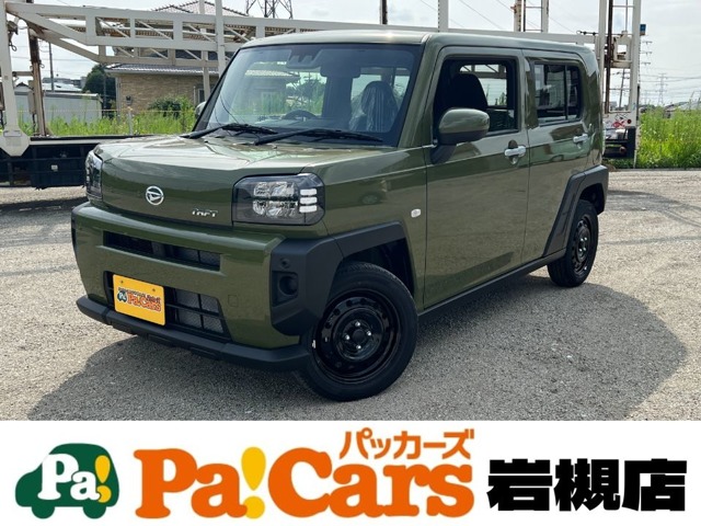 2026 Daihatsu Taft