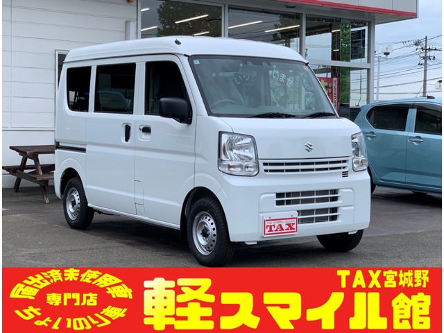 2026 Suzuki Every