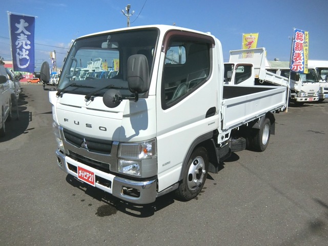 2013 Mitsubishi Fuso Canter