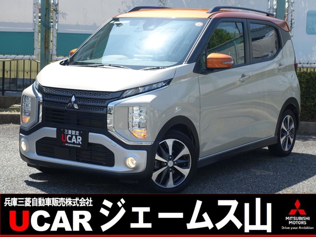 Mitsubishi eK X 1