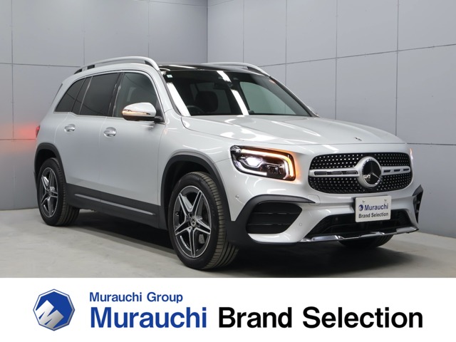 2023 Mercedes-Benz GLB