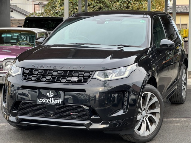2022 Land Rover Discovery Sport