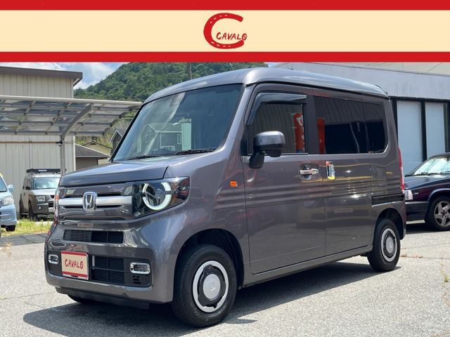 Honda N-VAN 1