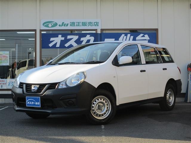 Nissan NV150 AD 1