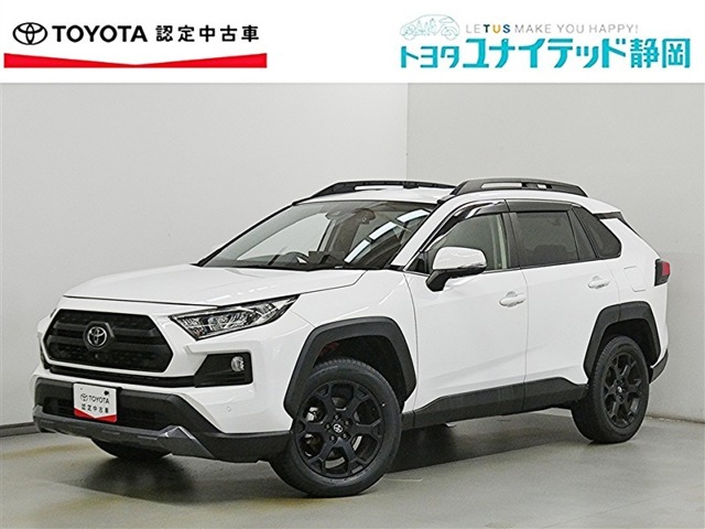2021 Toyota RAV4