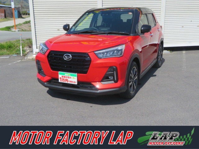 Daihatsu Rocky 1
