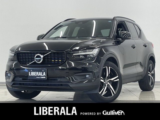 2020 Volvo XC40