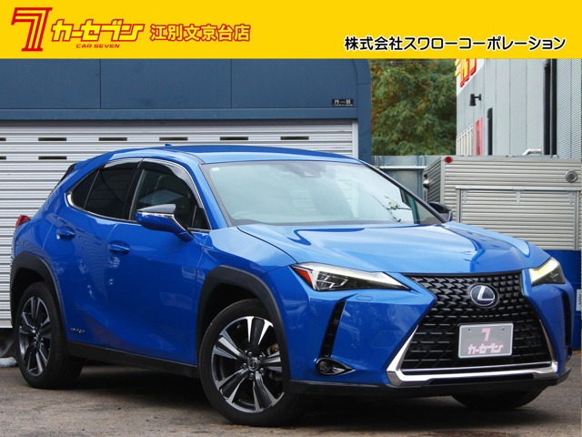 Lexus UX 1