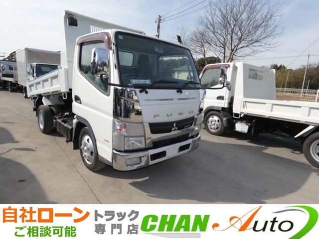 Mitsubishi Fuso Canter 1
