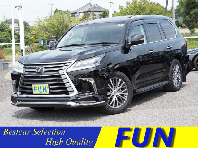 Lexus LX 1