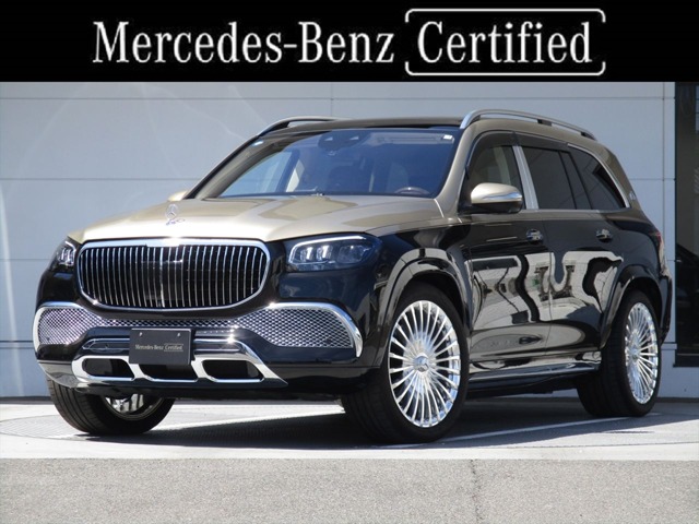 2023 Mercedes-Benz GLS