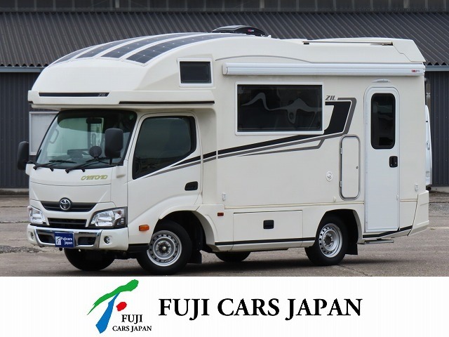 2020 Toyota Camroad