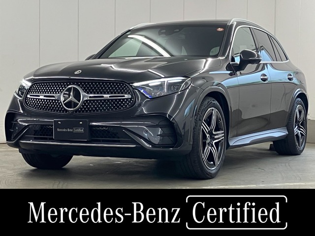 2024 Mercedes-Benz GLC