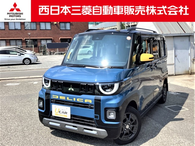 2025 Mitsubishi Delica Mini