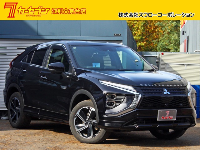 Mitsubishi Eclipse Cross 1