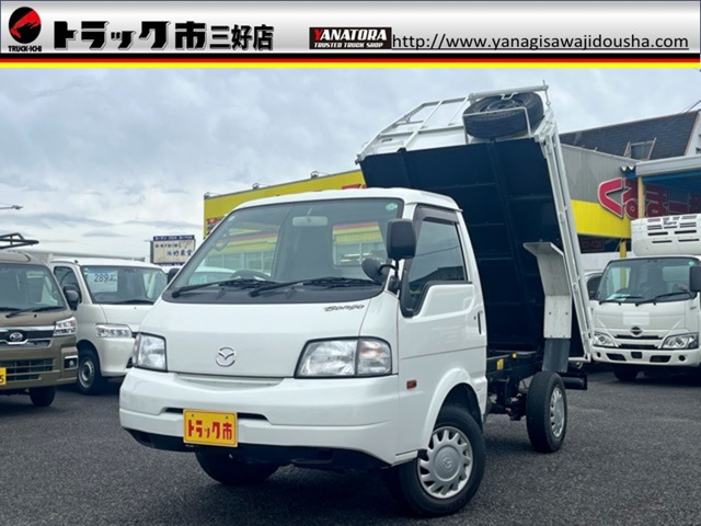 Mazda Bongo Truck 1