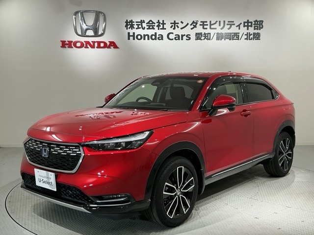 2021 Honda Vezel