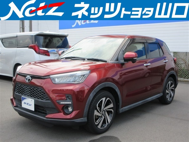 Toyota Raize 1