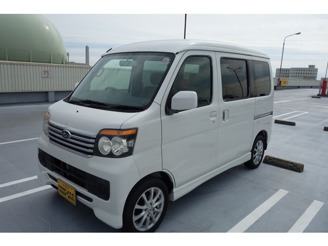Nissan NV100 Clipper 1