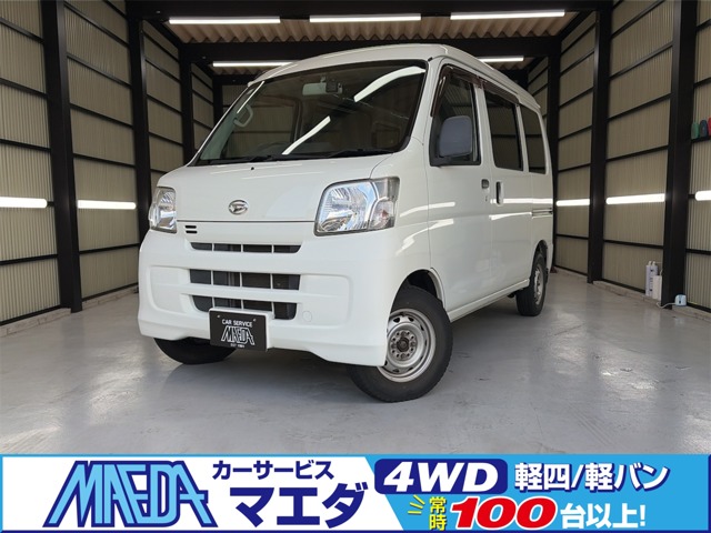 2016 Daihatsu Hijet Cargo
