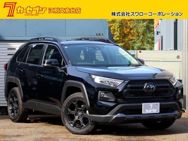 Toyota RAV4 1