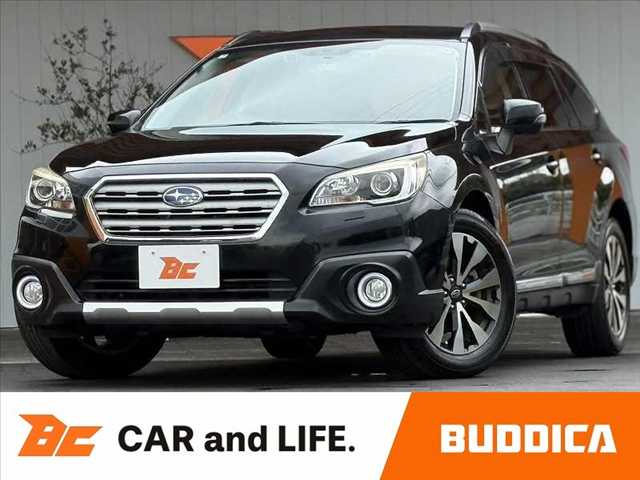 2015 Subaru Legacy Outback
