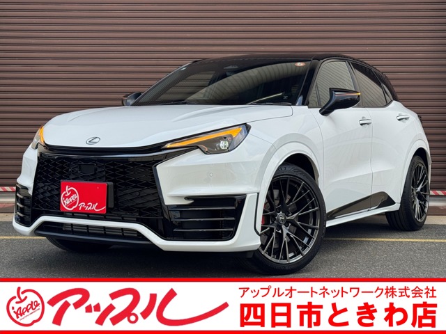 2025 Lexus LBX