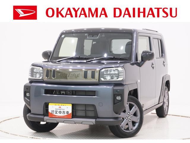 2025 Daihatsu Taft