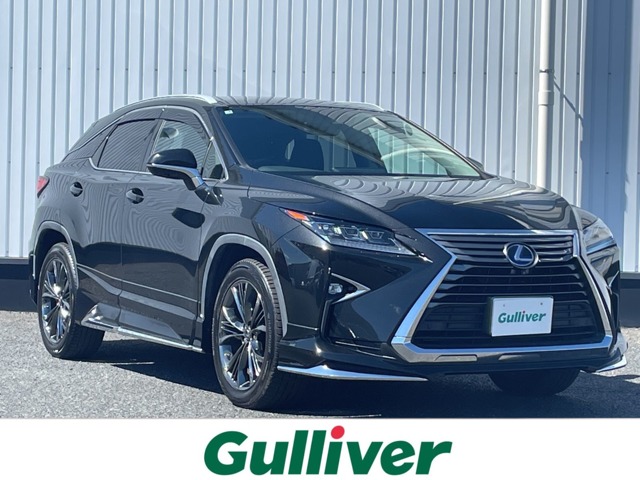 2019 Lexus RX