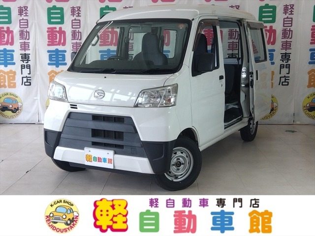 2019 Daihatsu Hijet Cargo