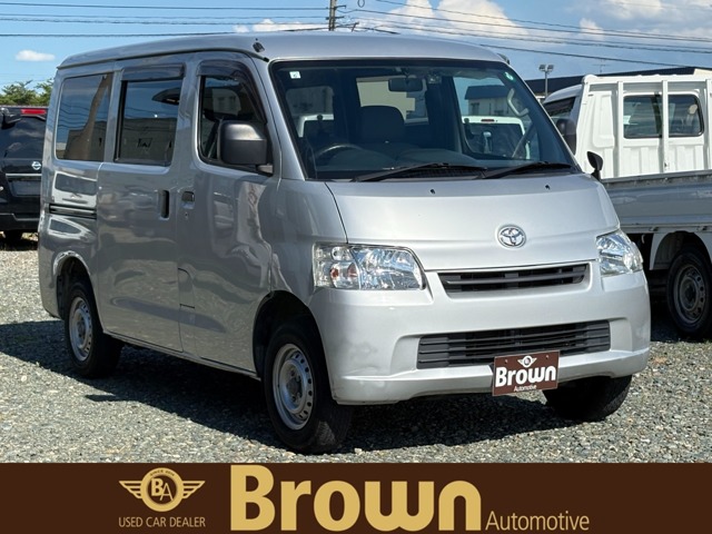2018 Toyota Light Ace Van