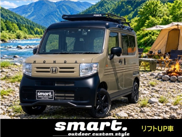 Honda N-VAN 1