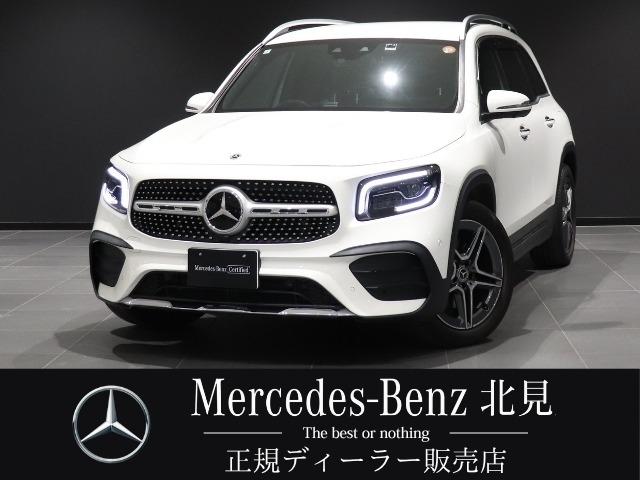 Mercedes-Benz GLB 1